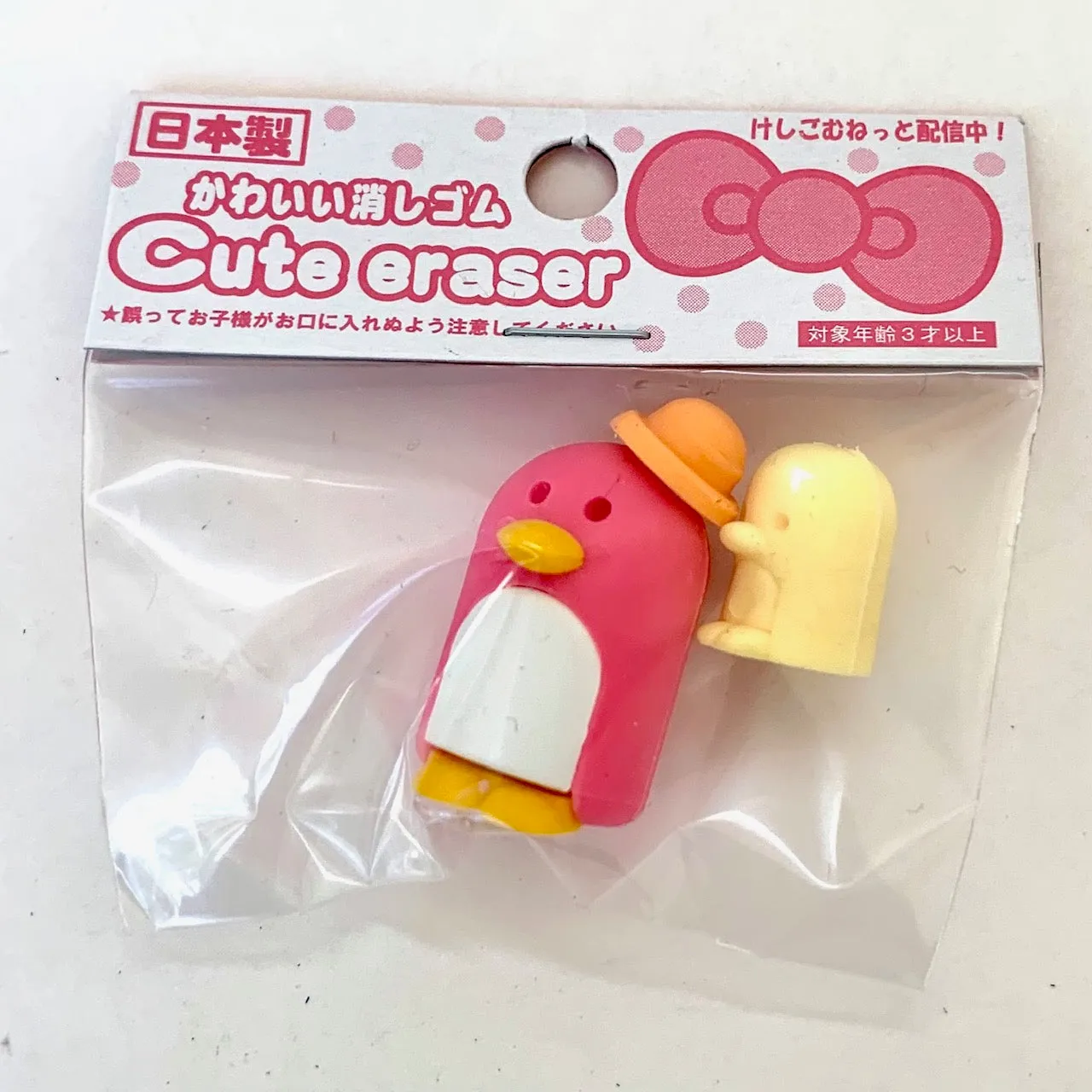 38205 PENGUIN FAMILY ERASERS-60