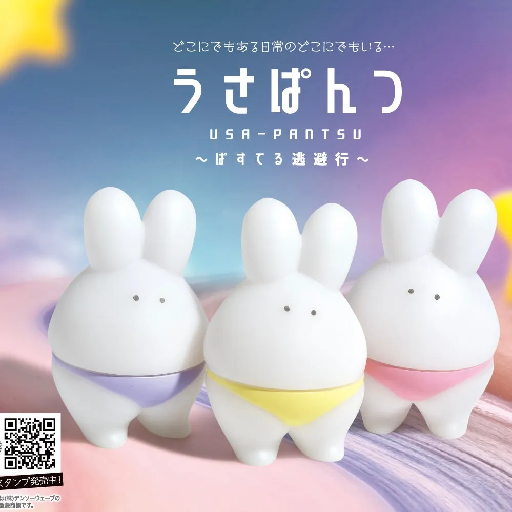 70708 SUMO RABBIT FIGURINES-10