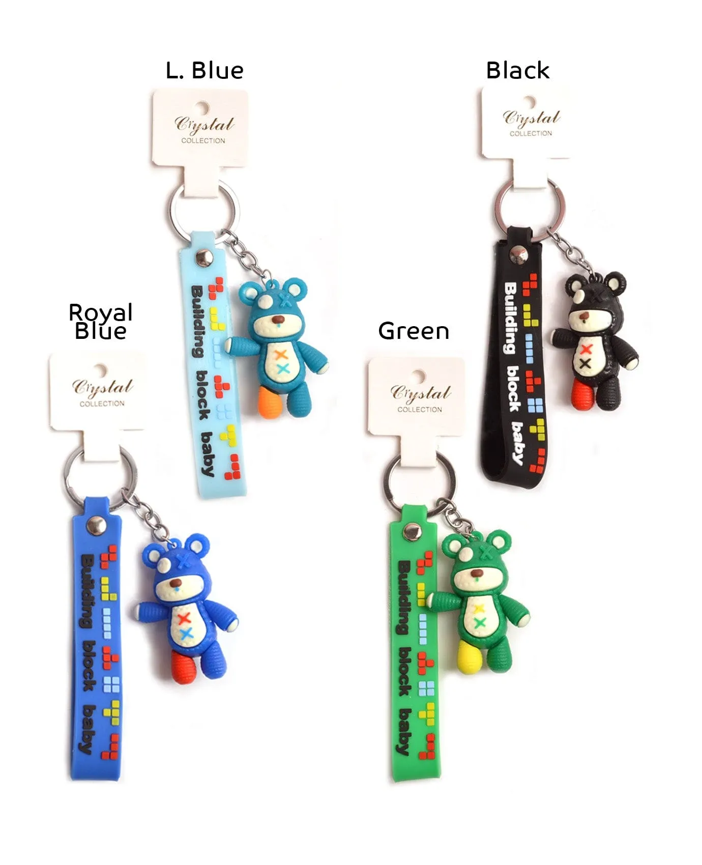 Bear Texture Keychain