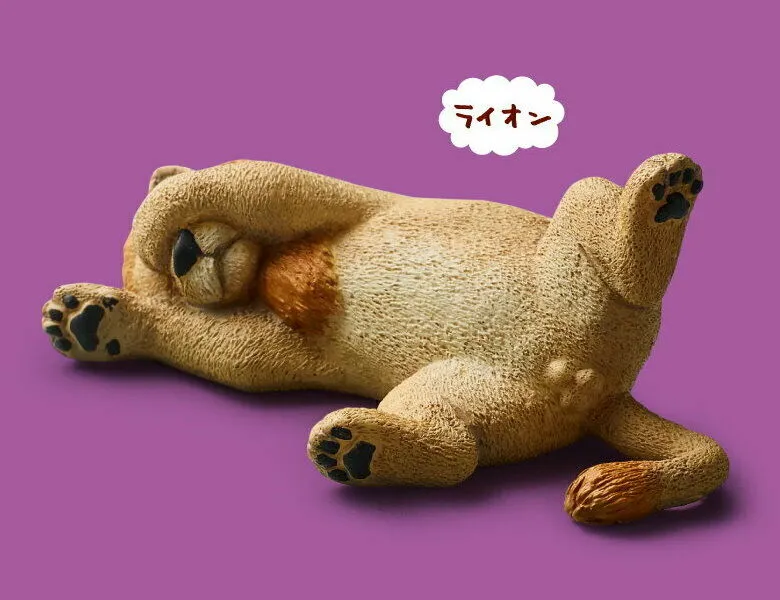 X 70882 SLEEPY ANIMAL FIGURINES Vol. 2-DISCONTINUED