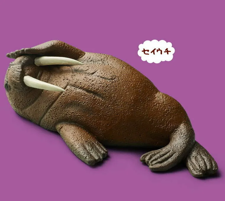 X 70882 SLEEPY ANIMAL FIGURINES Vol. 2-DISCONTINUED