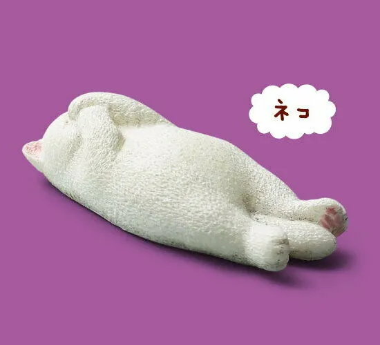 X 70882 SLEEPY ANIMAL FIGURINES Vol. 2-DISCONTINUED