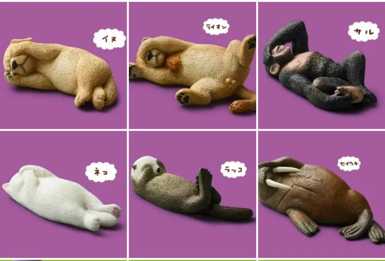 X 70882 SLEEPY ANIMAL FIGURINES Vol. 2-DISCONTINUED