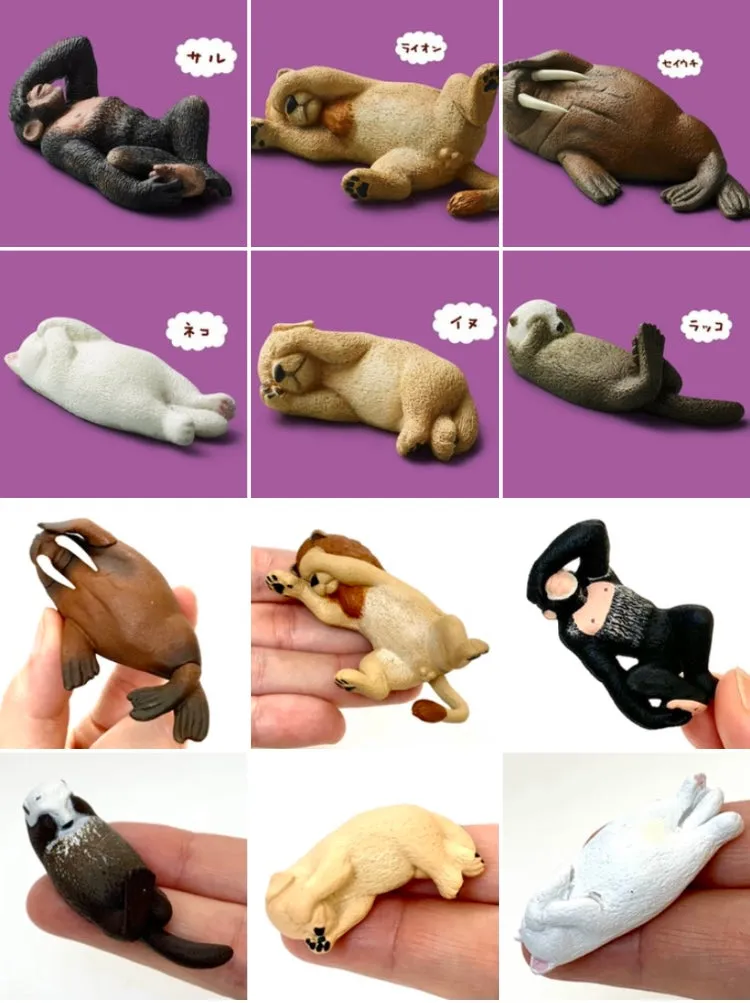 X 70882 SLEEPY ANIMAL FIGURINES Vol. 2-DISCONTINUED