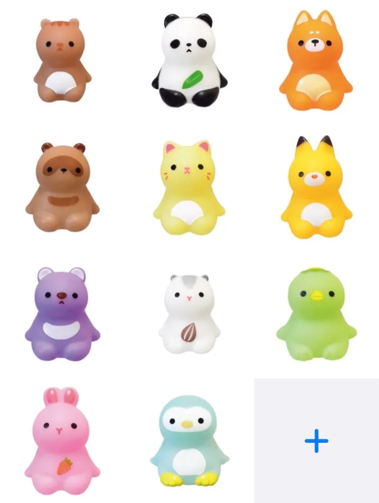 X 70885 ANIMAL FIGURINES-DISCONTINUED